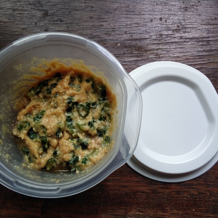 作り置き ゴーヤ入り青唐辛子味噌 レシピ 作り方 By にんにくと唐辛子が特に好き 楽天レシピ 作り置き ゴーヤ入り青唐辛子味噌 レシピ 作り方 By にんにくと唐辛子が特に好き 楽天レシピ